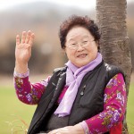 마음수련, 그 끝자리에 이르다,박준옥 할머니