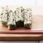 스팸깻잎주먹밥